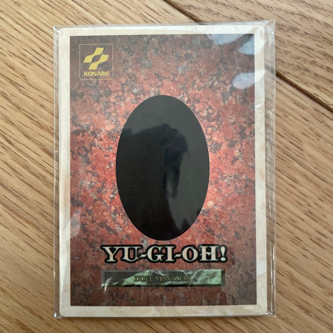 エ*ア様 遊戯王 ブラック・マジシャン