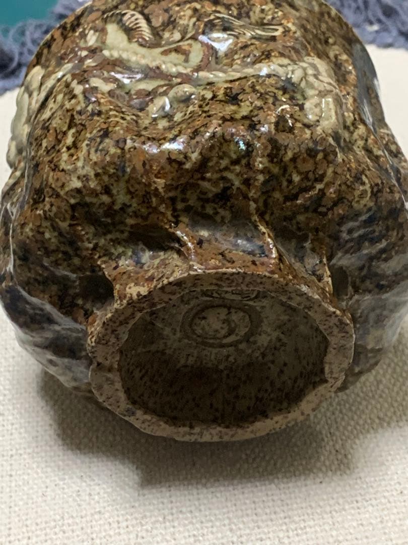 相馬焼