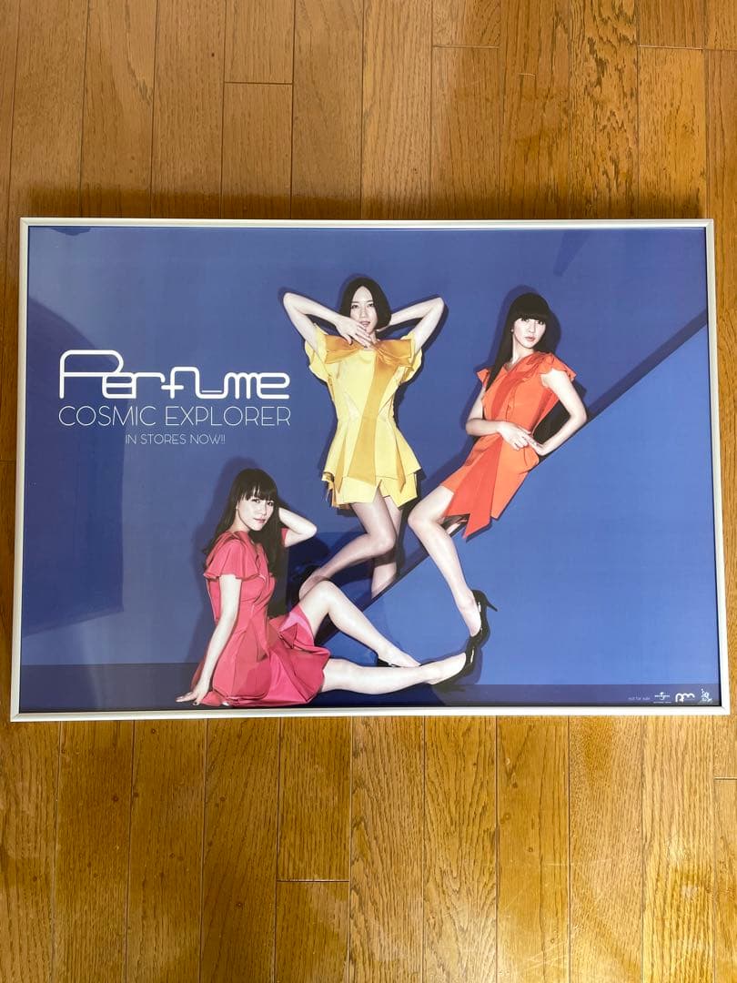 Perfume COSMIC EXPLORER B2サイズ発売時告知ポスター希少