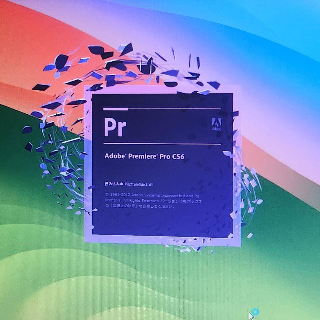 8世代i5✨️Office2024✨️Photoshop/Illustrator