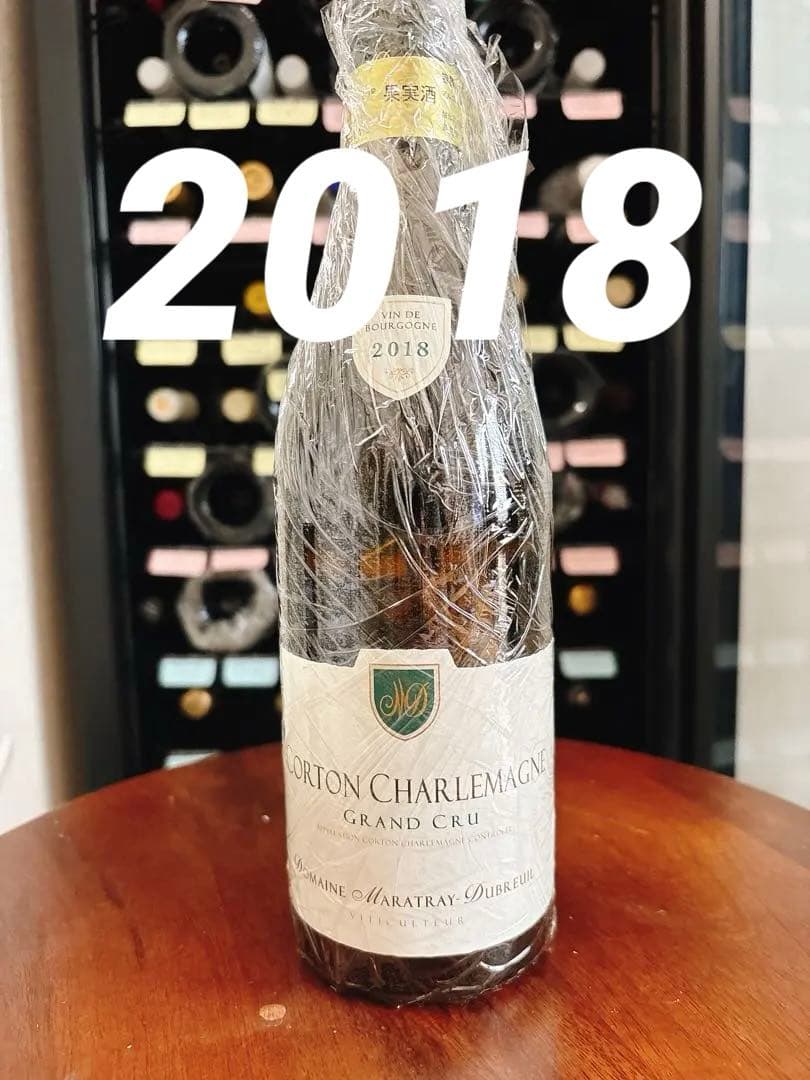 Domaine Maratrey Dubreuil コルトンシャルルマーニュ