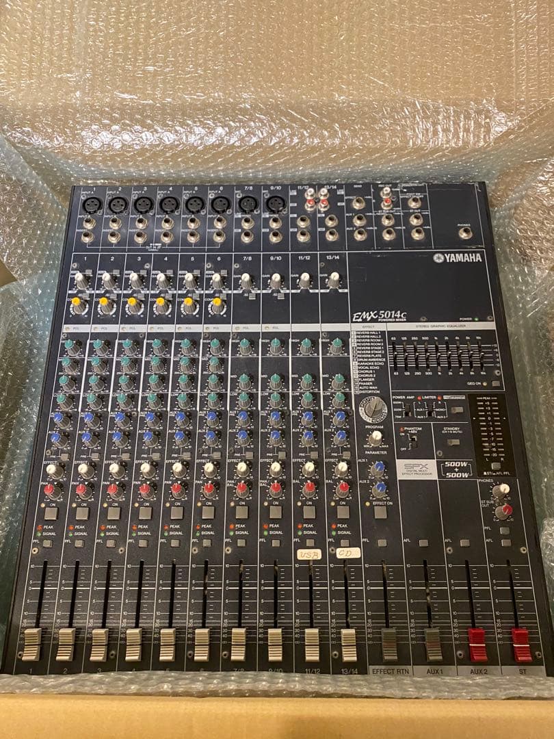 Yamaha EMX5014C パワードミキサー　ジャンク