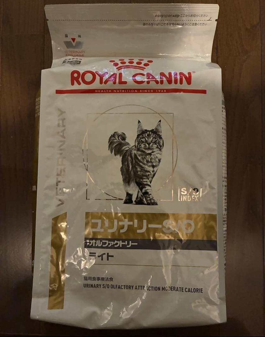 ライト　ロイヤルカナン 療法食 猫用 ユリナリーS/O オルファクトリー　4kg