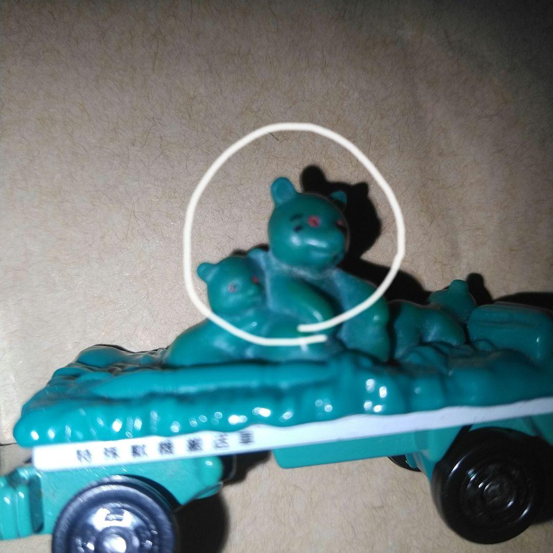 警察 消防 救急 緊急車両 372台 トミカ ジャンク品 絶版 廃盤 限定 レア