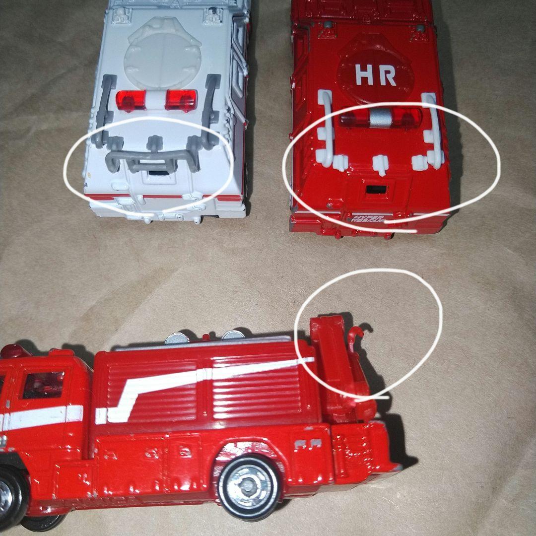 警察 消防 救急 緊急車両 372台 トミカ ジャンク品 絶版 廃盤 限定 レア