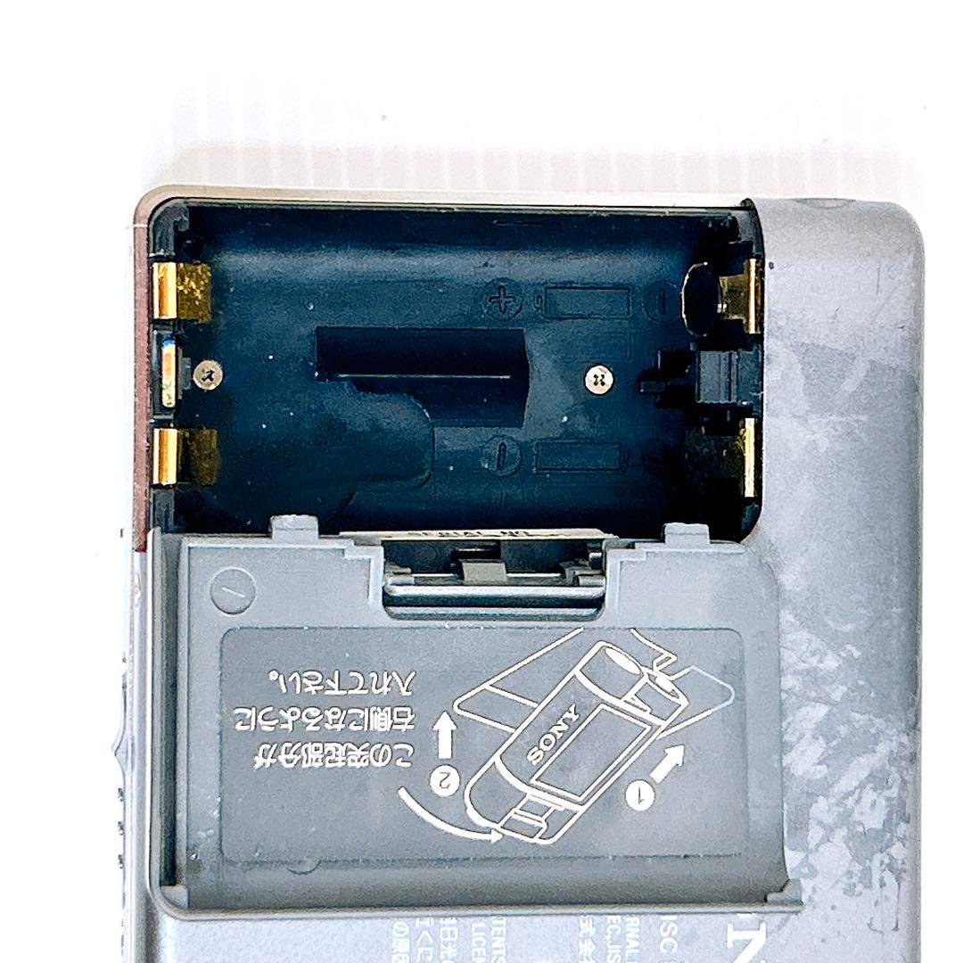 【極希少】SONY ソニー ポータブルMDプレーヤー WALKMAN MZ-E3