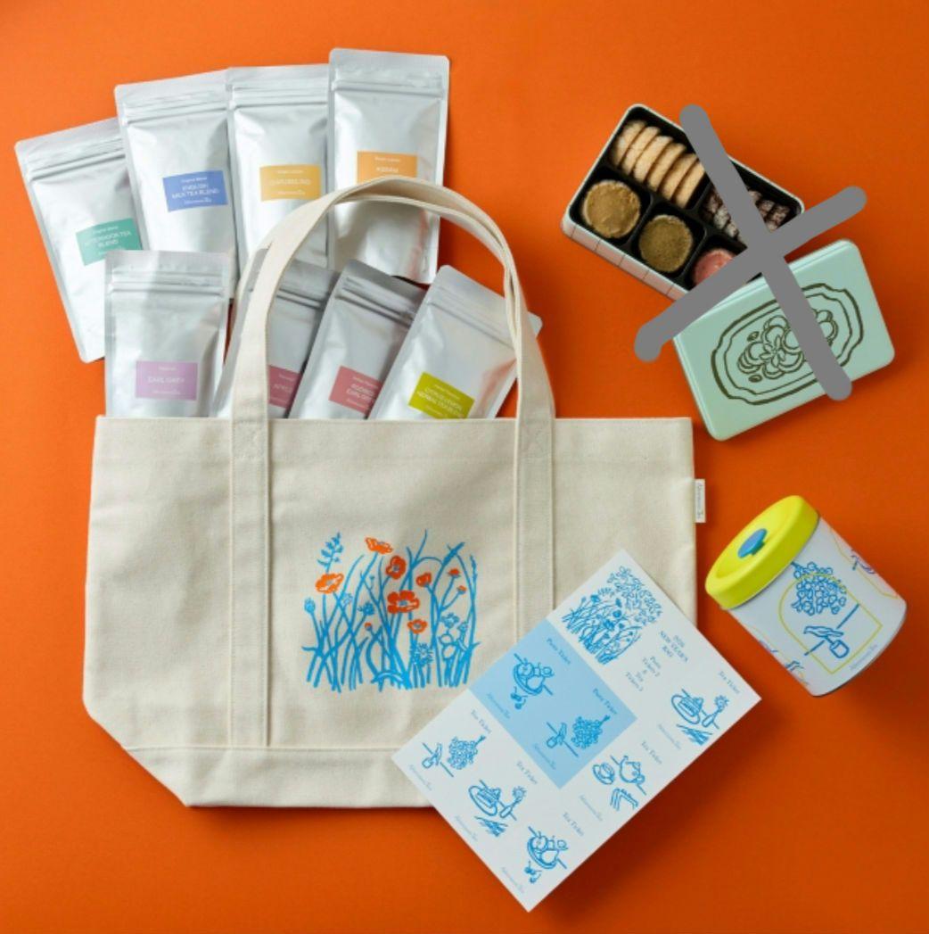 アフタヌーンティー ニューイヤーズバッグ2026 プチサンクなし