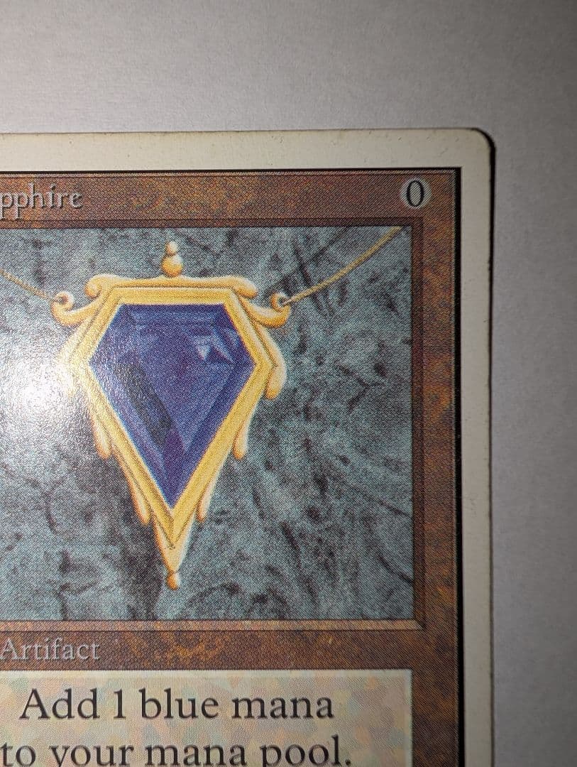 Mox Sapphire アンリミテッド