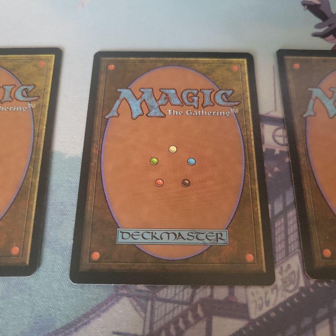 MTG 墓石の階段