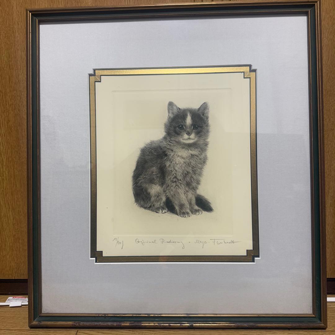 猫　絵画