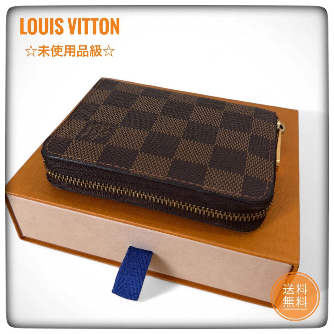 ☆未使用品級☆ ルイヴィトン　パース　ラウンドファスナー　ダミエ　ブラウン