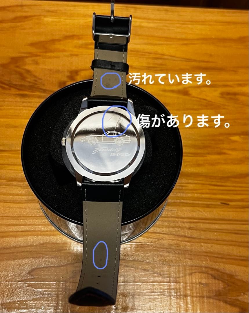 Langkawi 　NISSAN FAIRLADY240ZGリストウォッチ