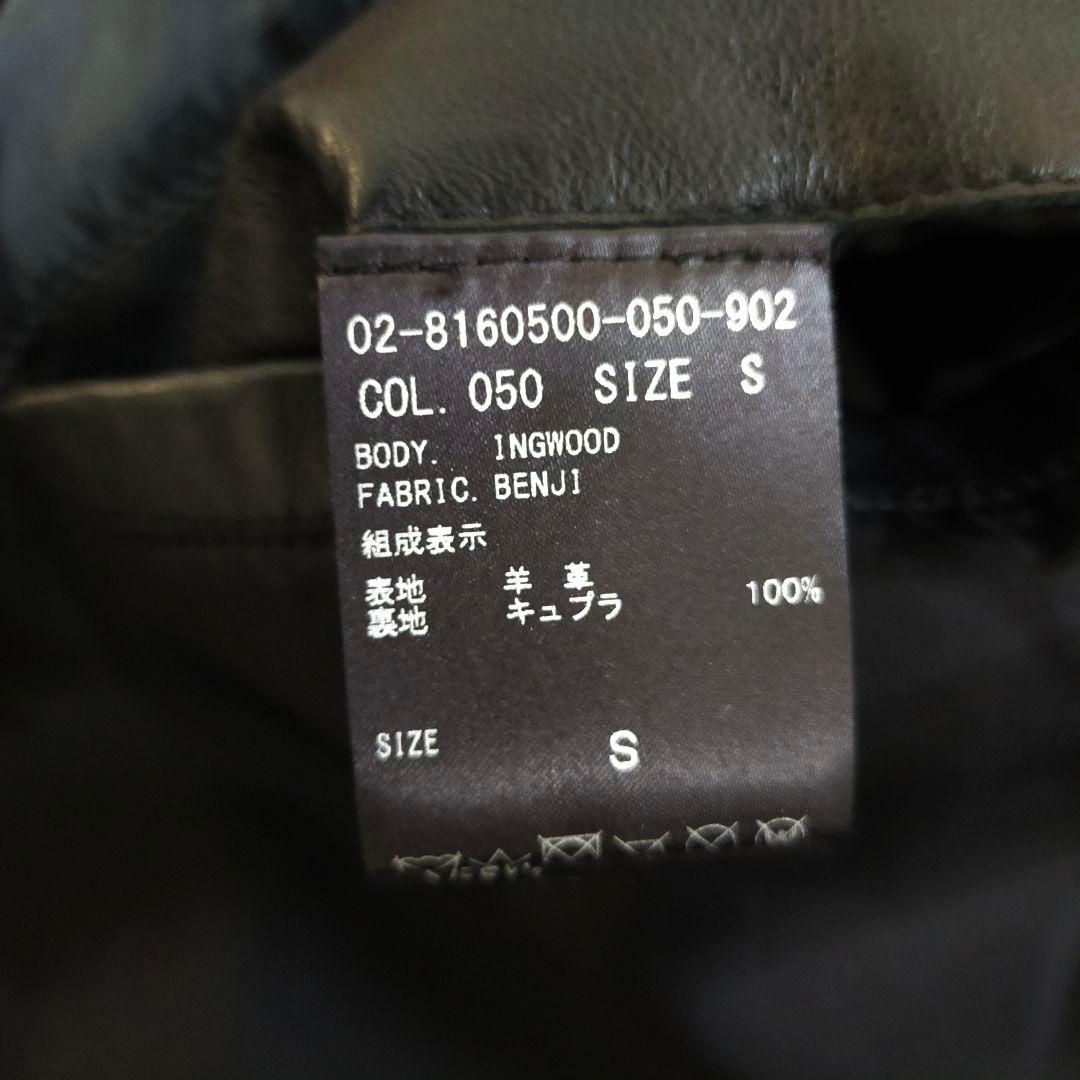 Diggers　美品　Theory　S（実寸М〜L）ライダースジャケット