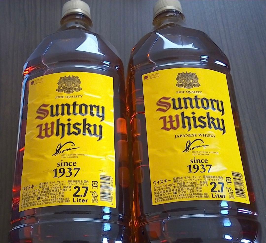 サントリー 角 ウイスキー 2.7 2700ml 4本セット