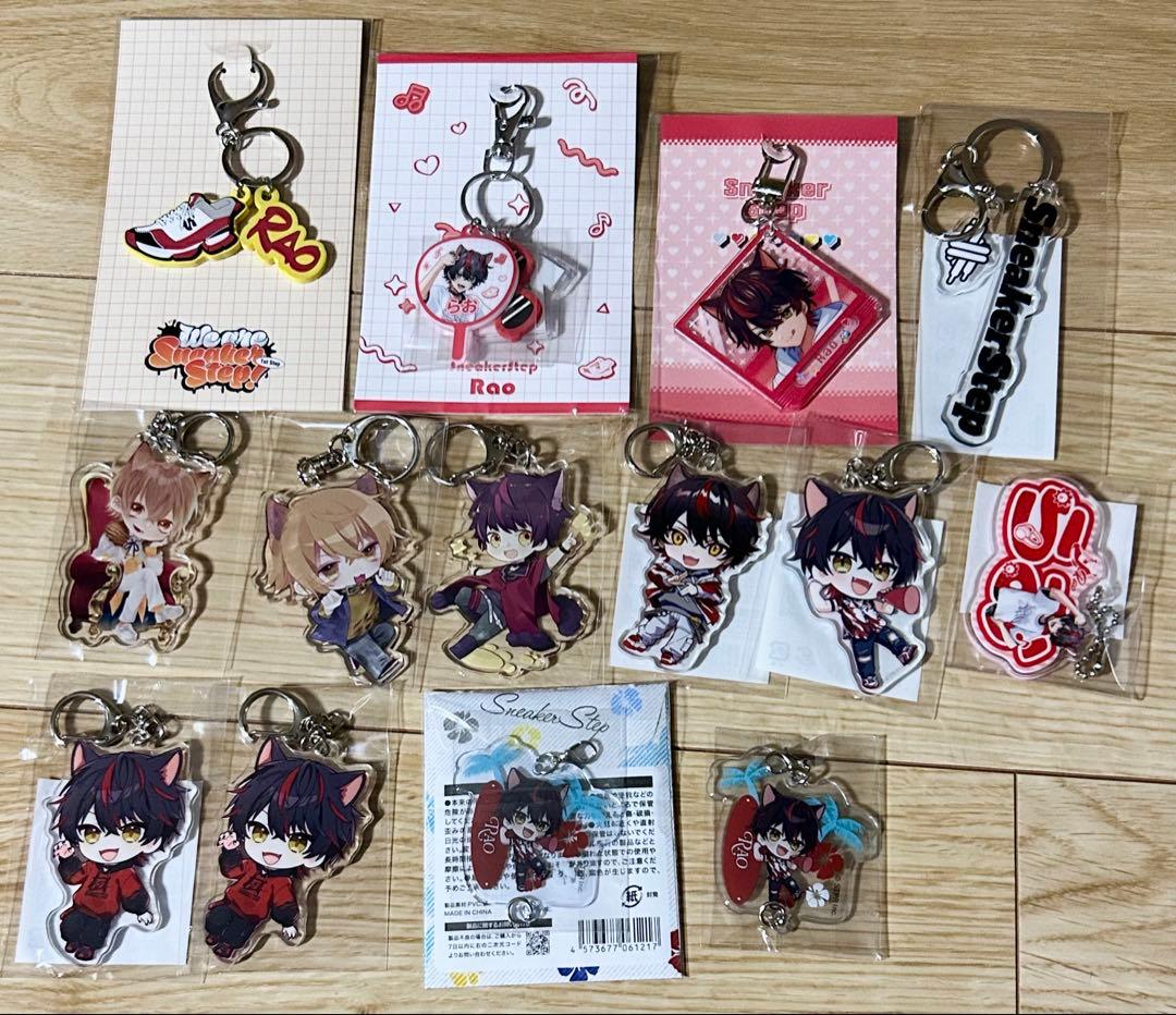 すにすて らお まとめ売り