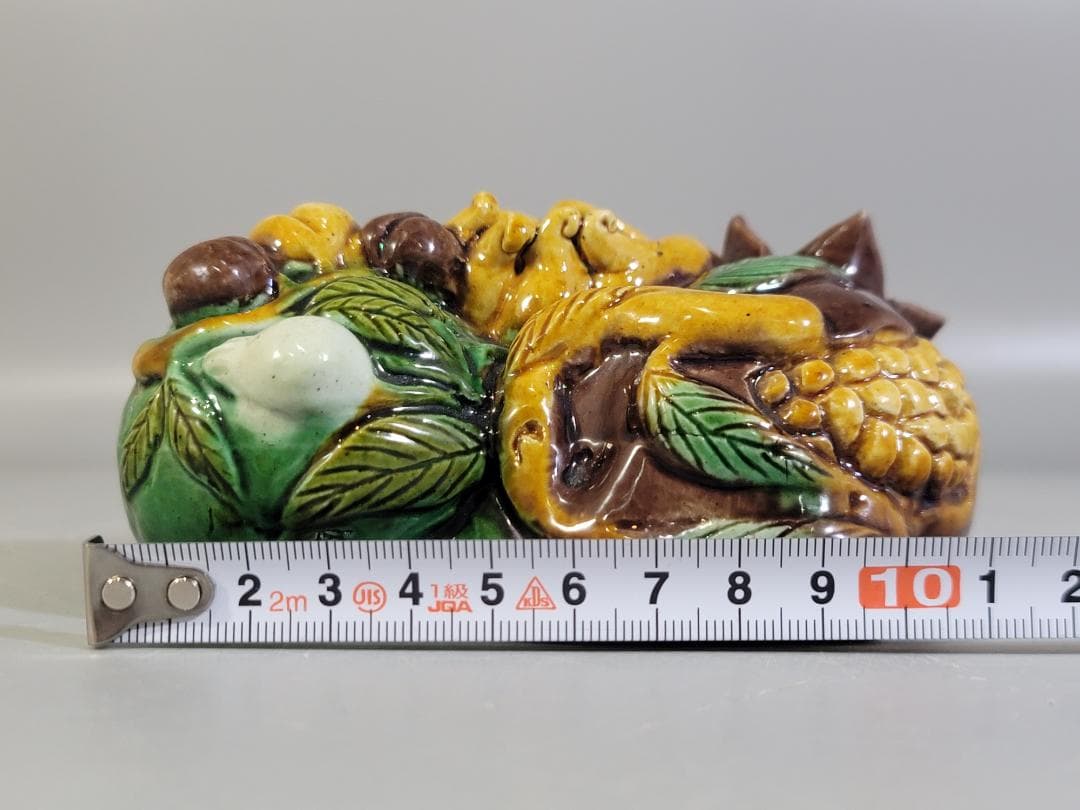 中国 三彩 柘榴 筆洗 文房具 古美術 DT250