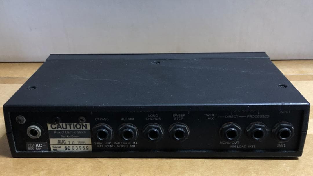 Rockman Stereo Chorus ロックマン ステレオ コーラス