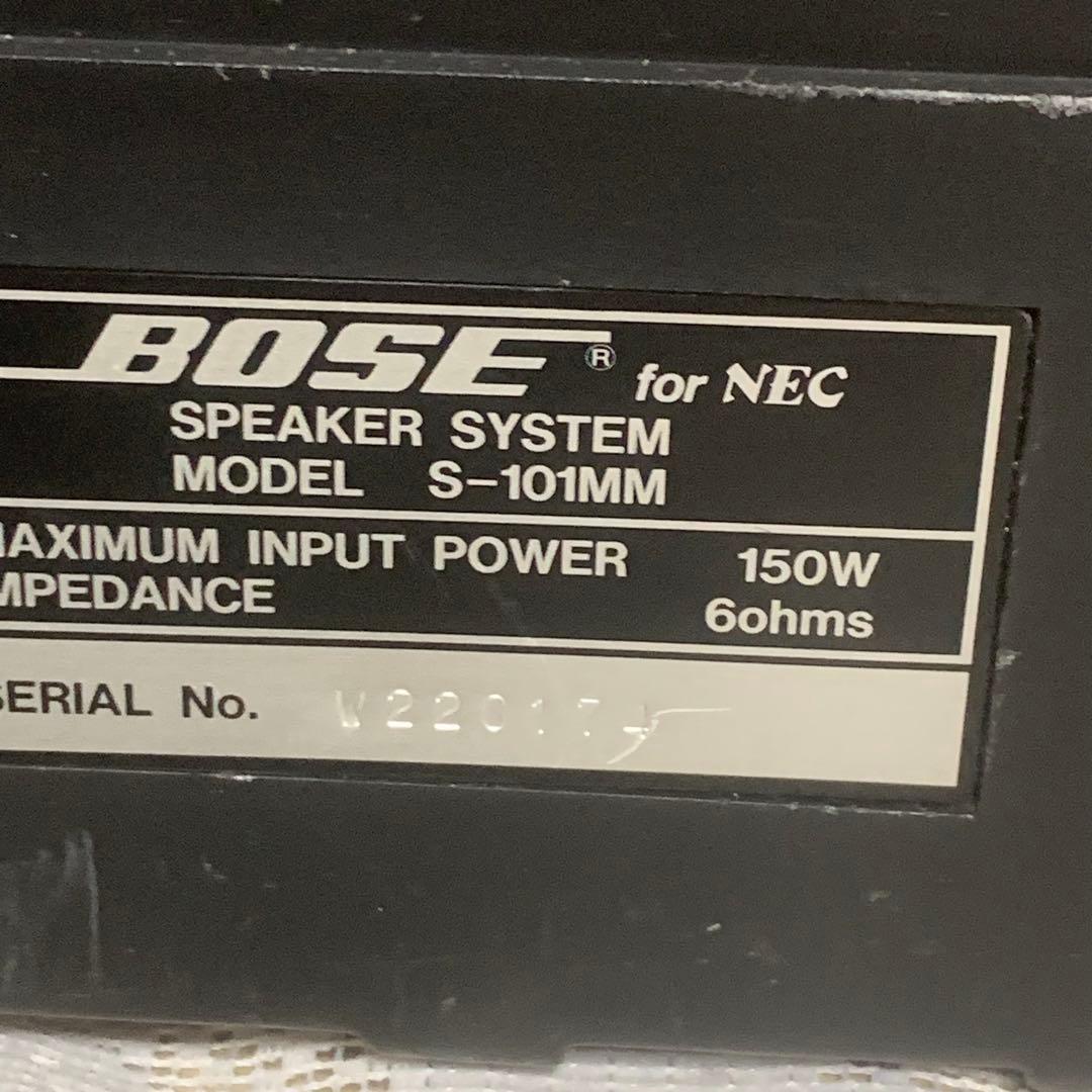 ■BOSE　for　NEC　Ｓ-101ＭＭ　スピーカー　ペア■音出し確認済み