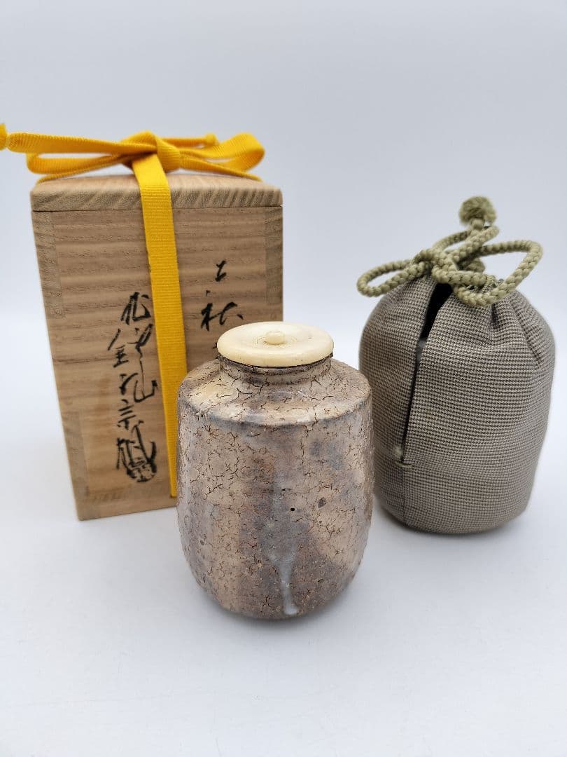 a980 茶入 萩 金子宗楓 利休間道 木箱 古物 茶道具