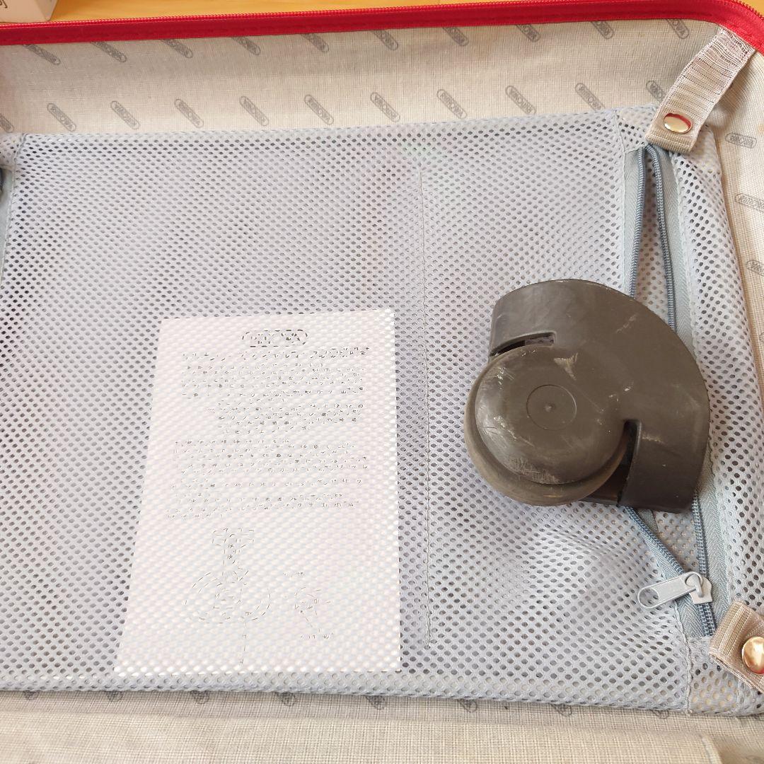 【リモワ】リモワスーツケース赤・キャリーケース