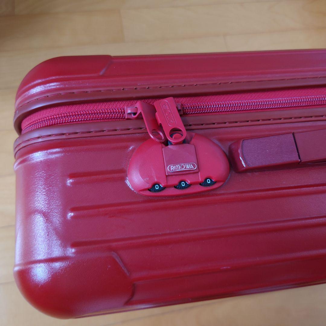 【リモワ】リモワスーツケース赤・キャリーケース