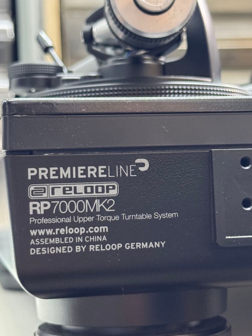 ターンテーブル reLoop RP7000mk2 ×2台 セット