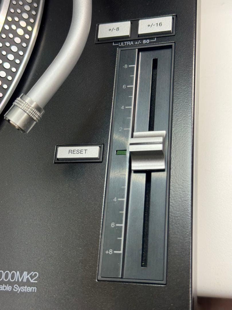 ターンテーブル reLoop RP7000mk2 ×2台 セット