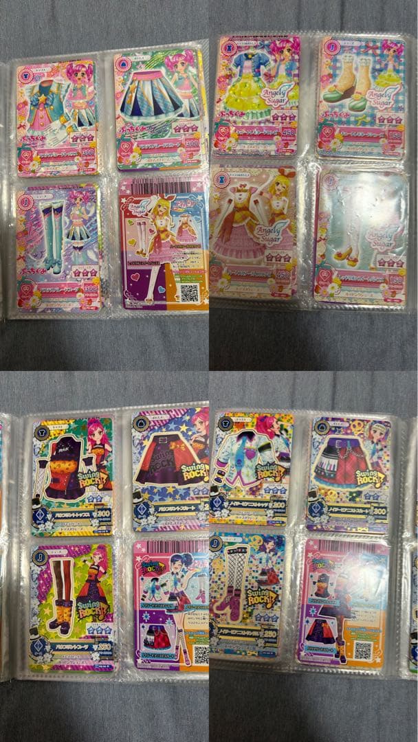 アイカツカード約450枚 バインダー付き