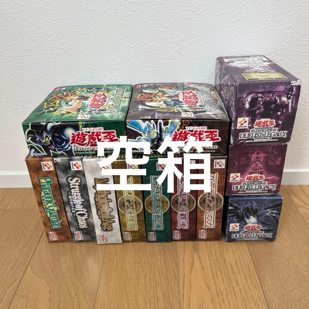 ⚠️カードなし　空箱　遊戯王カード12個セット