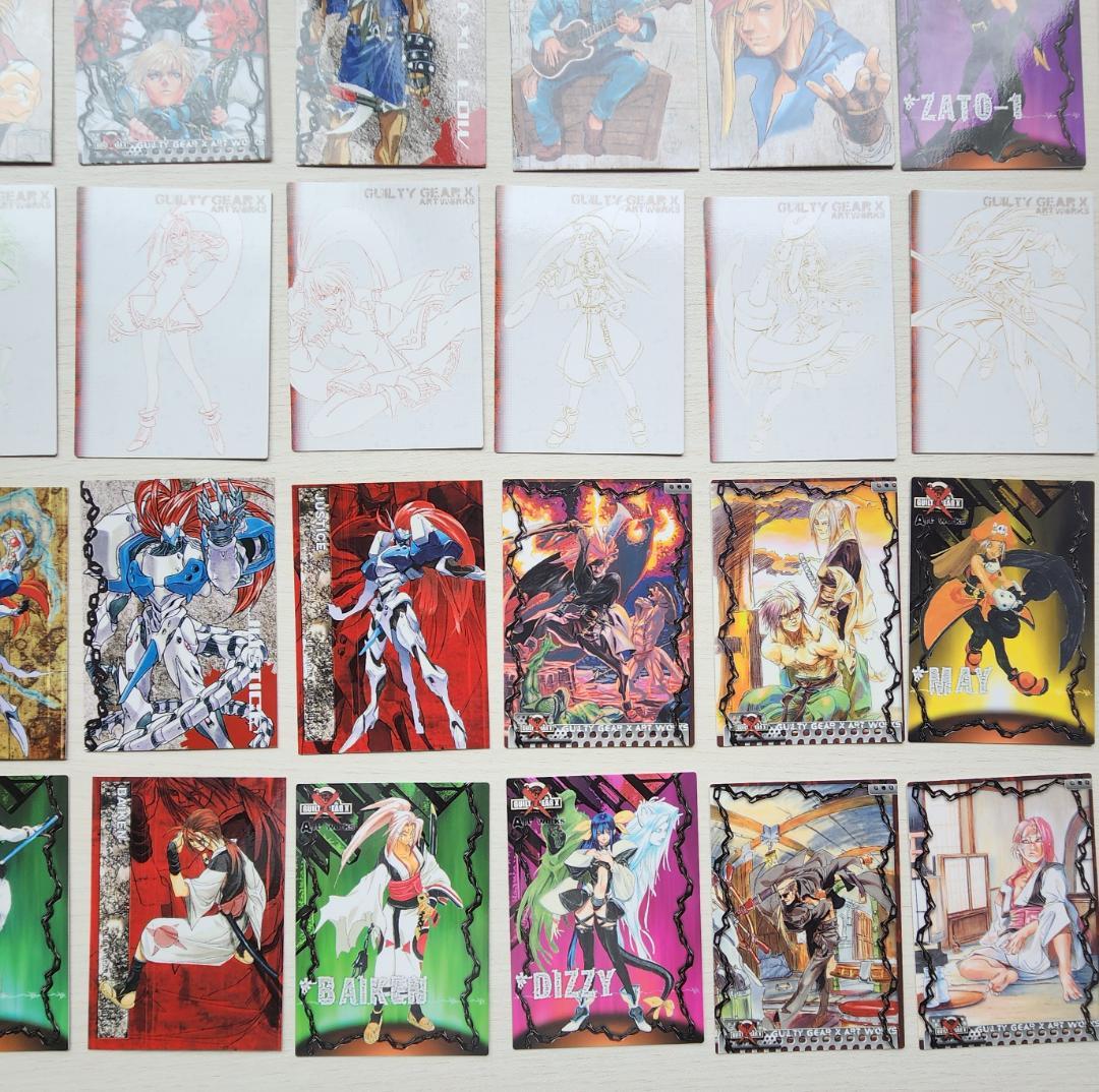 ギルティギア カード トレカ 110枚 まとめ売り