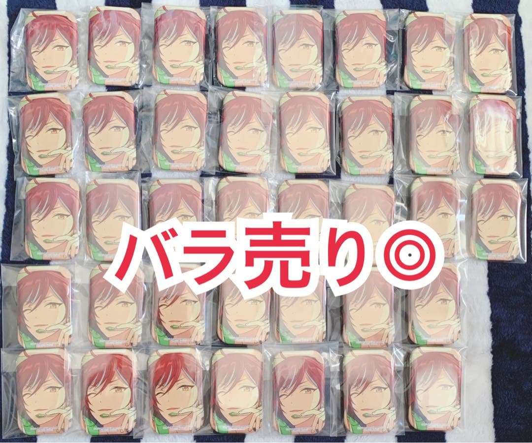 あんスタ 逆先 夏目 スクエア缶バッジ 一番カフェ 恒常 アップ セガ