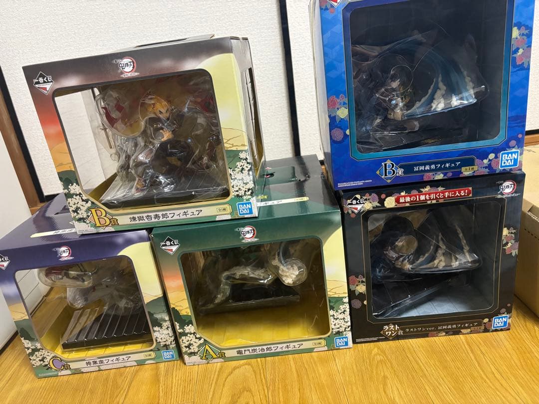鬼滅の刃　一番くじ　フィギュア　5体セット