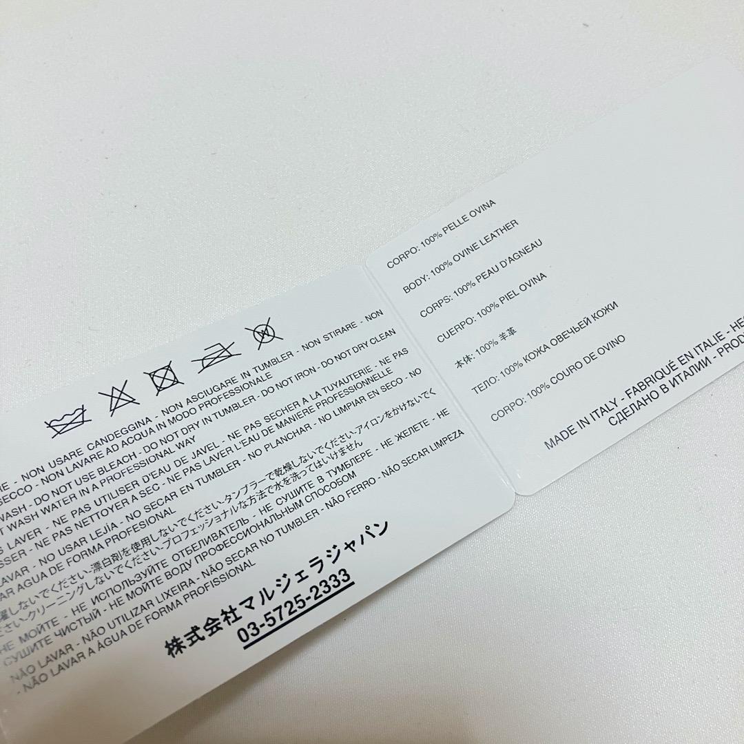 新品 20aw マルジェラ ガマ口 ケース 財布 小銭入れ 4489