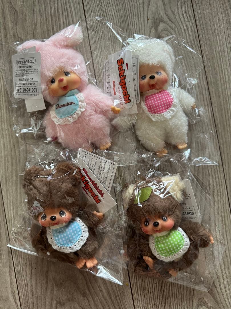 モンチッチフレンズ　キーチェーン　クマ　チャム　タヌタヌ　チムたん　4点セット