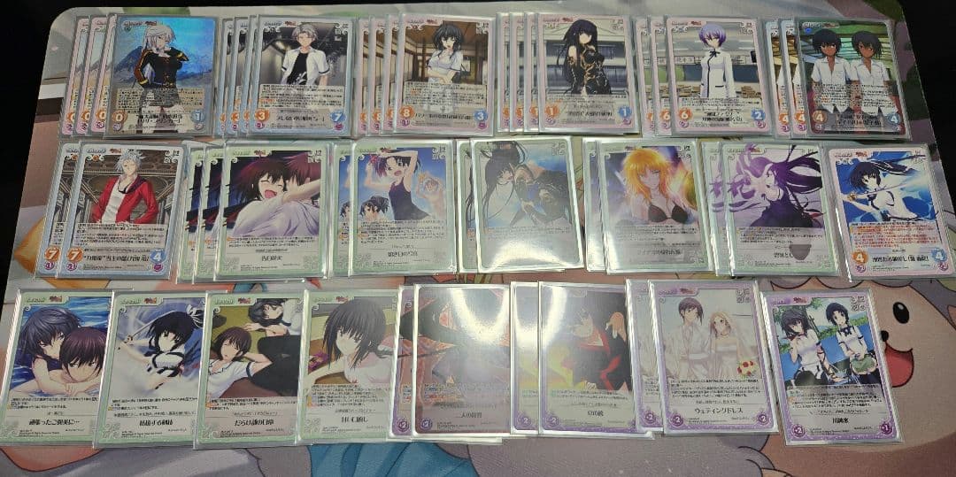 Chaos TCG　真剣で私に恋しなさい！デッキ