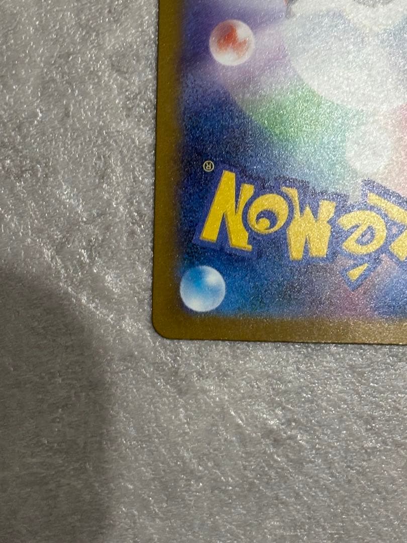 ポンポコKさん専用