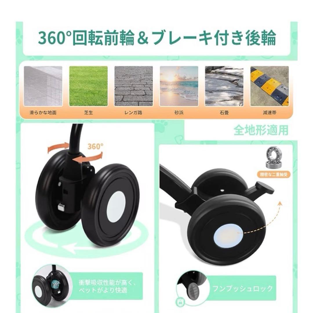 ペットカート折り畳み 二段式分分離 ブレーキ付き360度前輪 多頭飼