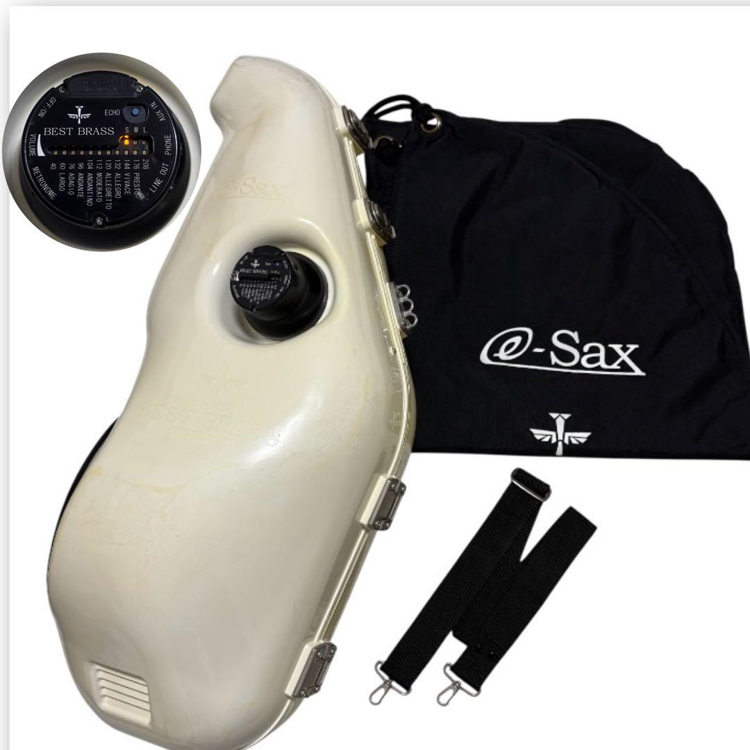 ベストブラス【 BEST BRASS 】アルトサックス消音器 e-Sax 日本製