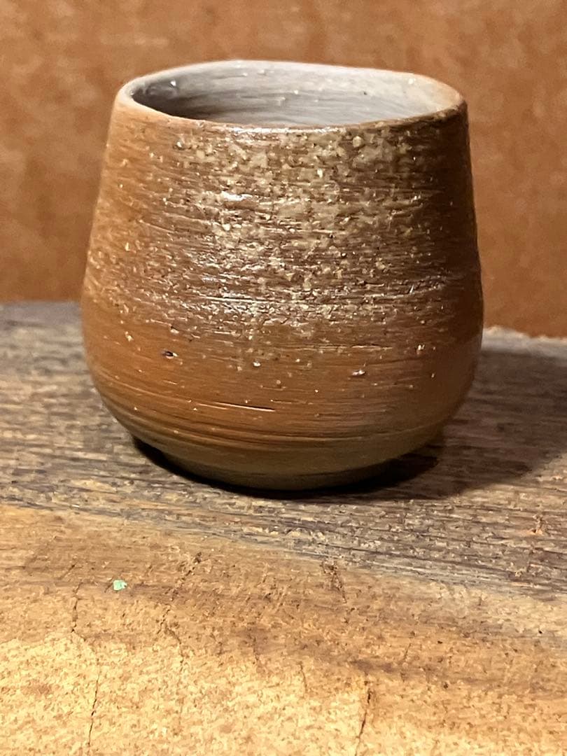 備前　ぐい呑み　お猪口　登窯　作家一点もの