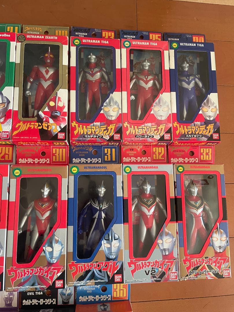 未開封　ウルトラヒーローシリーズ　セット　ウルトラマン　ソフビ