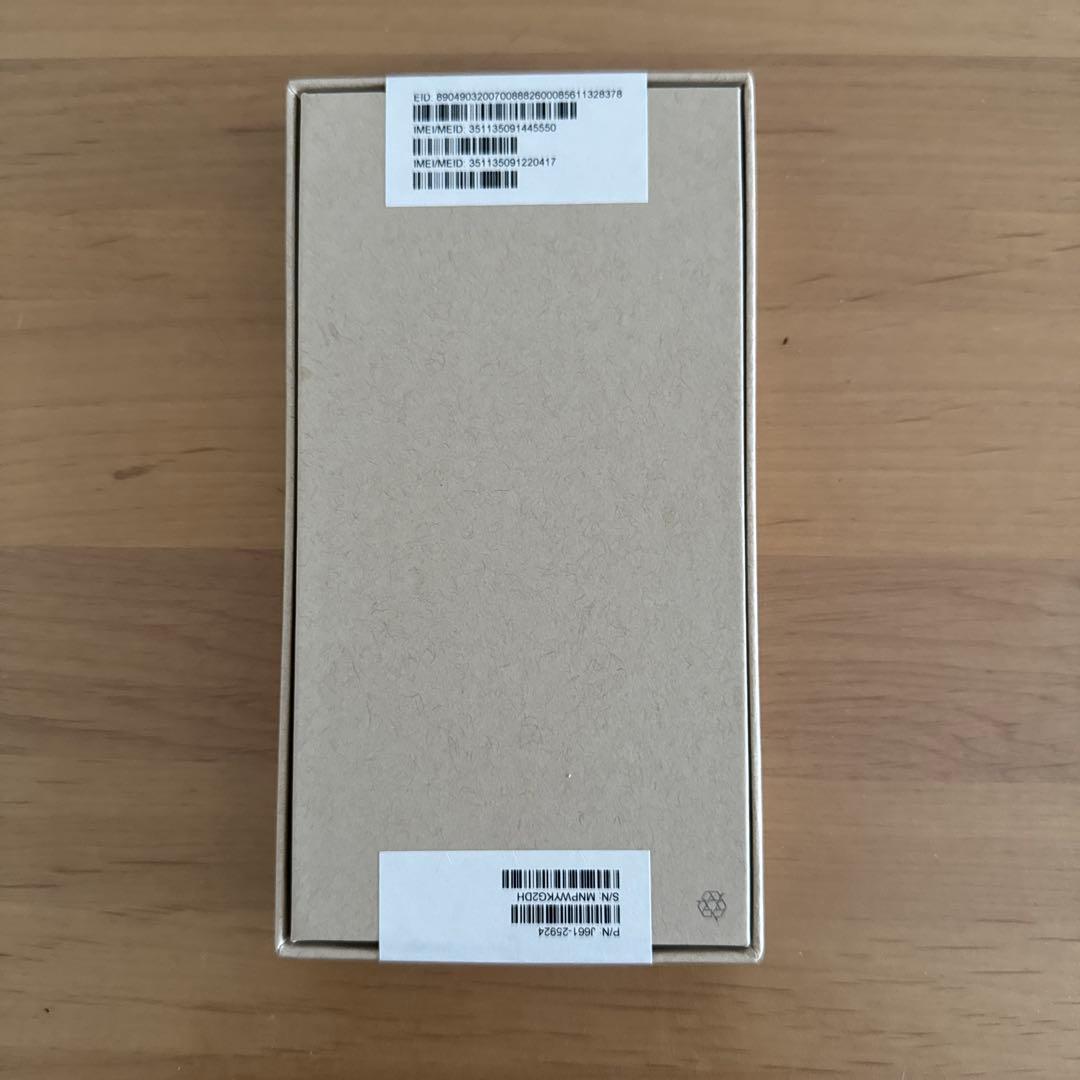 【マッスー】iPhone 13 Pro 256GB AppleCare+