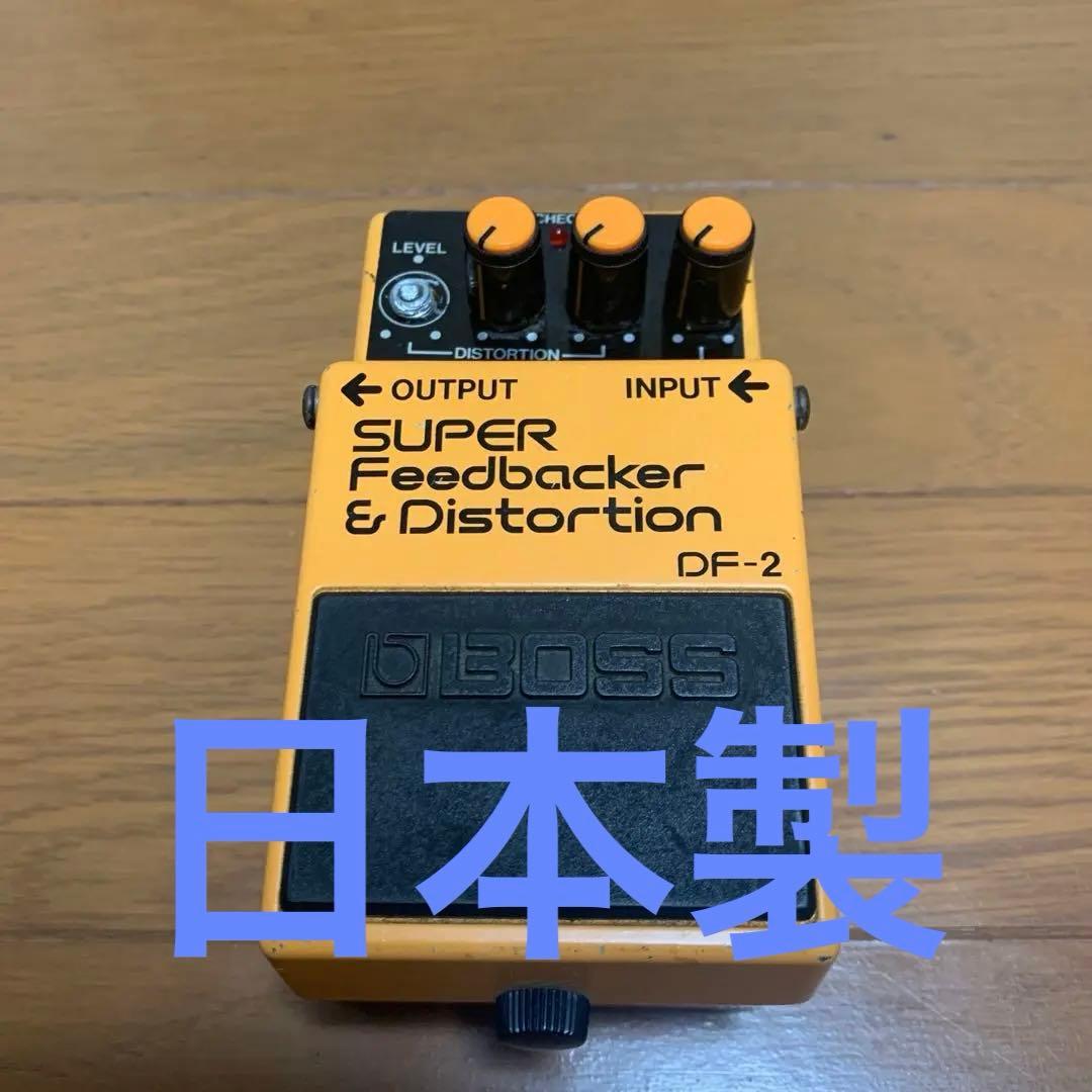 ギター BOSS SUPER Feedbacker & Distortion DF-2