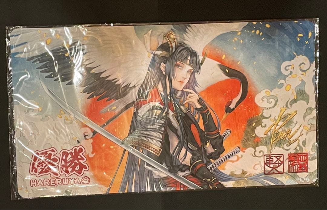 MTG プレイマット　晴れる屋　優勝