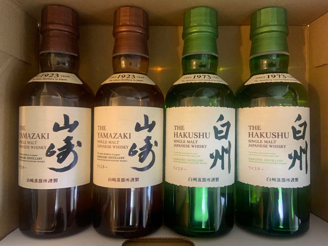 た*ま様 サントリー シングルモルト 山崎・白州 180ml 各2本 計4本セッ