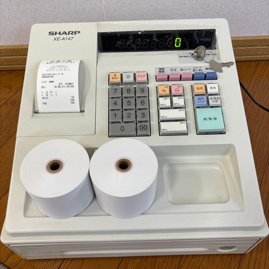 SHARP XE-A147 レジスター 本体