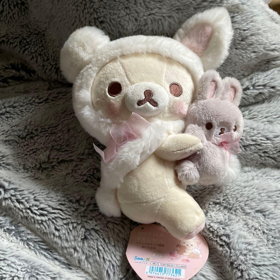 公*o様 コリラックマとうさぎティータイム　ストア限定品