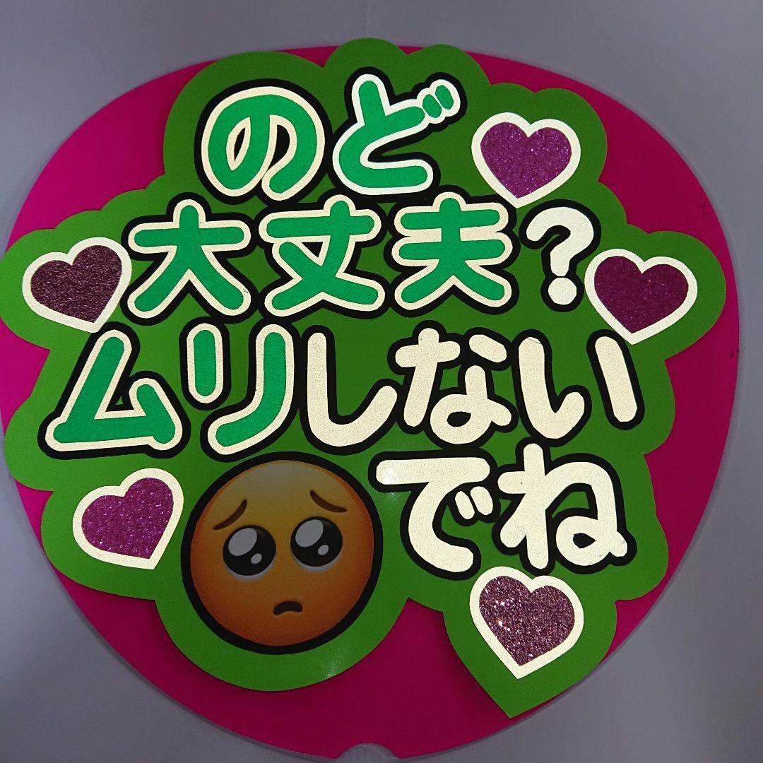 ぴよ太郎さま確認ページ♡