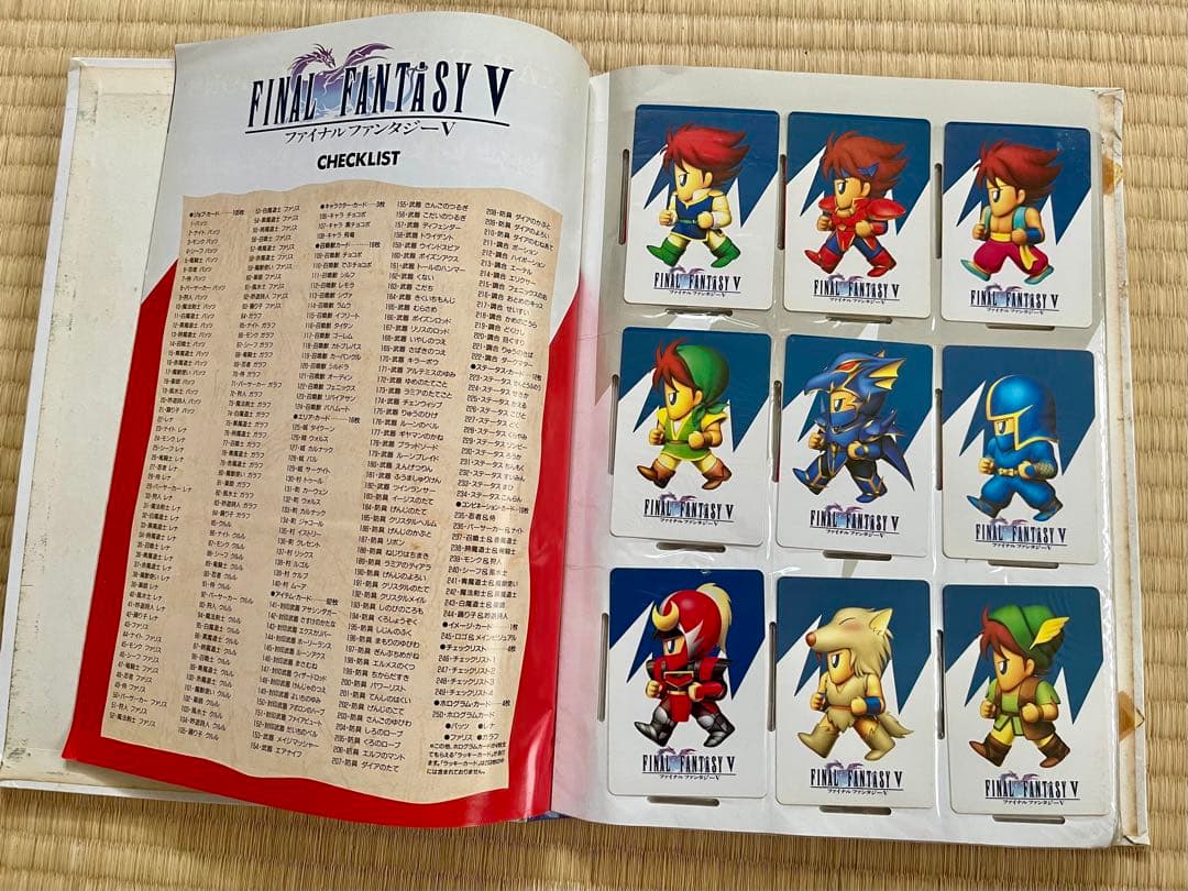 ファイナルファンタジーV カードコレクションズ フルコンプリート