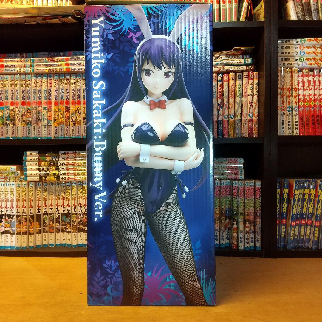 グリザイアの果実　b-style 榊由美子　バニーver 訳あり品