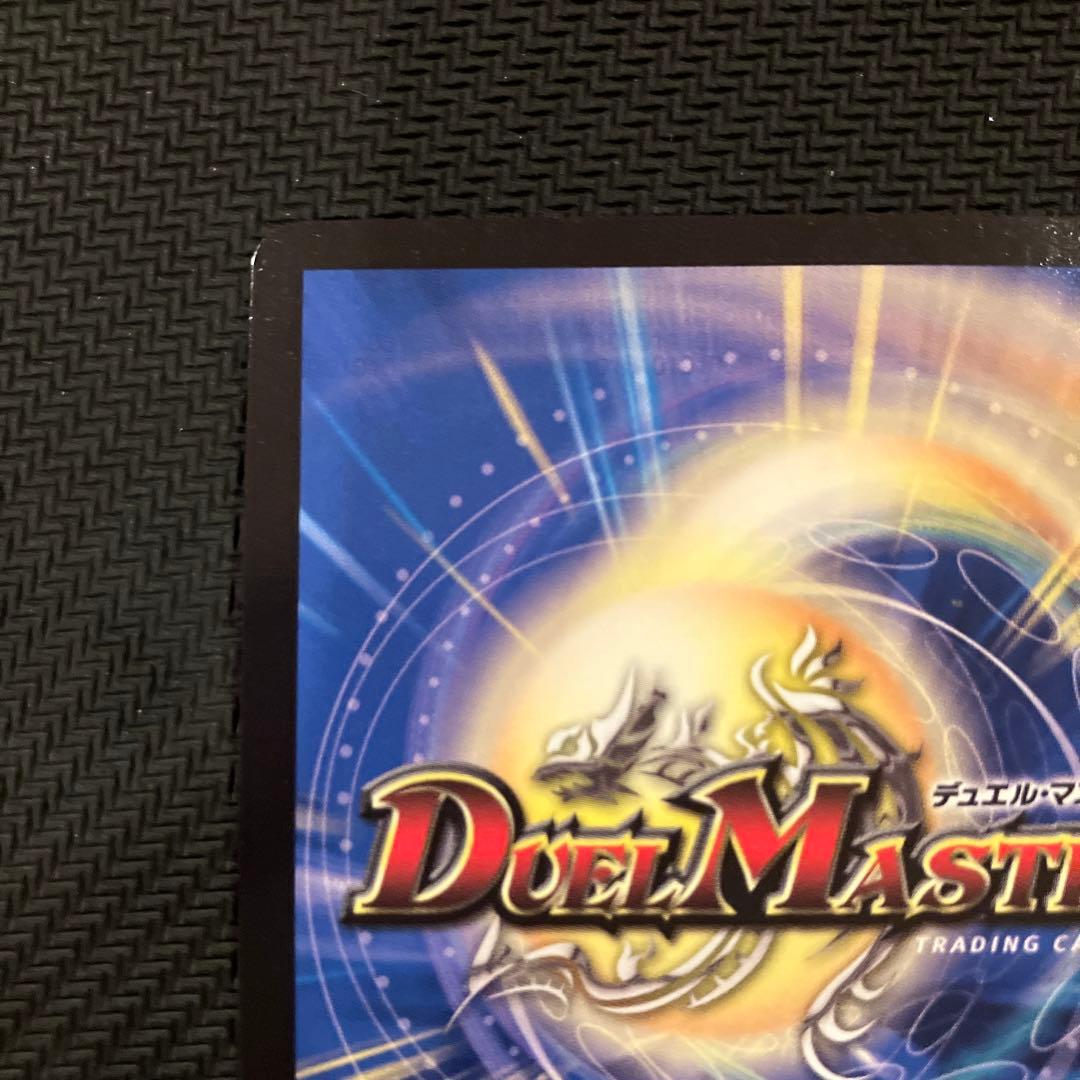 最安値 5000gt プロモ 2枚